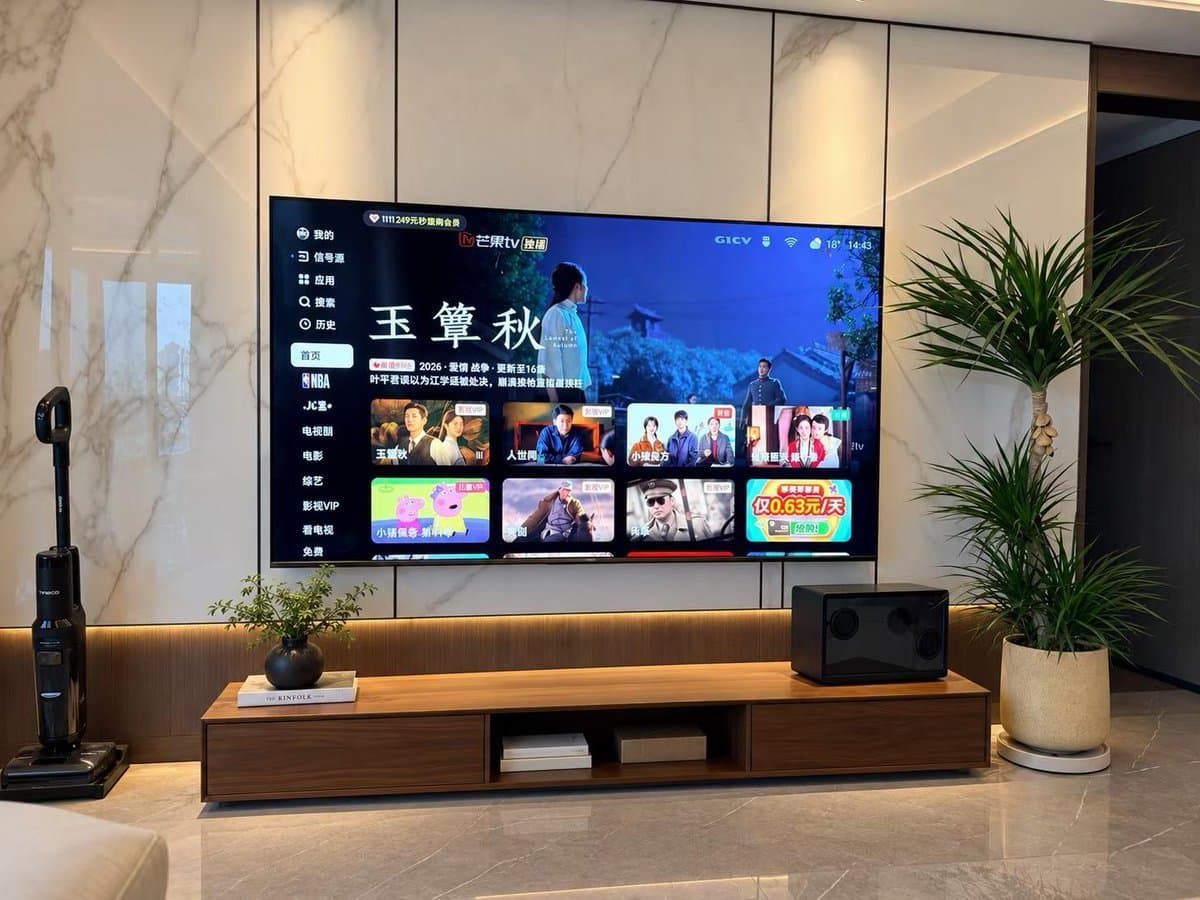 TV Homepage Makeover